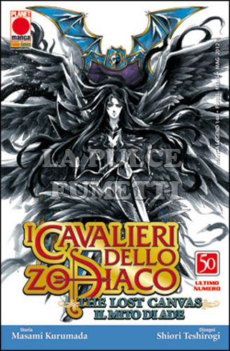 MANGA LEGEND #   148 -  LOST CANVAS  50 CAVALIERI DELLO ZODIACO